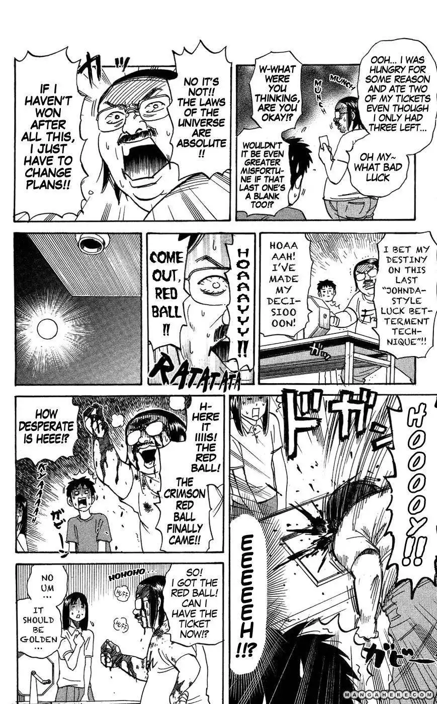 Pyu to Fuku! Jaguar Chapter 126 8